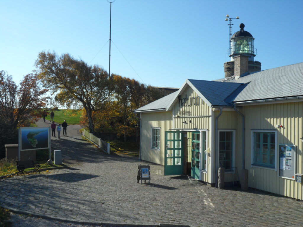 naturum Kullabergs byggnad